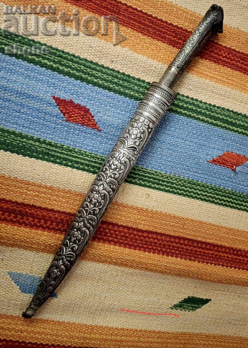 Yataghan, points, kilij, saber, karakulak Yataghan, points, kilij, saber, karakulak