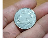 10 шекела Израел