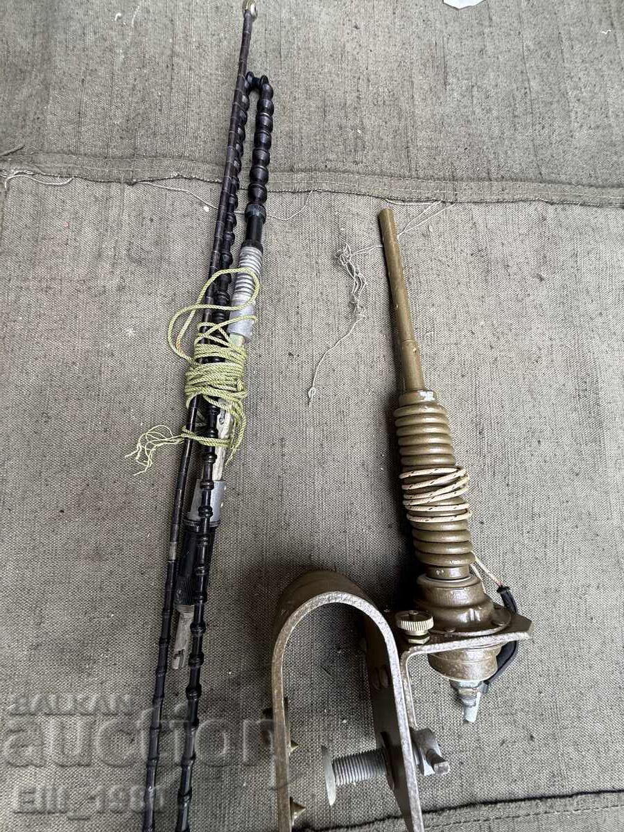 Auction  Antenna for military radio station