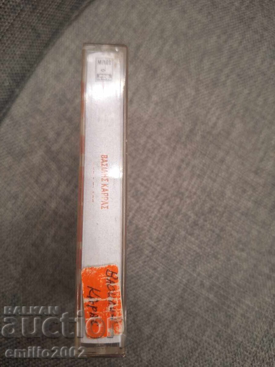 Κασέτα ήχου - Βασίλης Καρράς με τιμή € 1.49 | 2.91 BGN