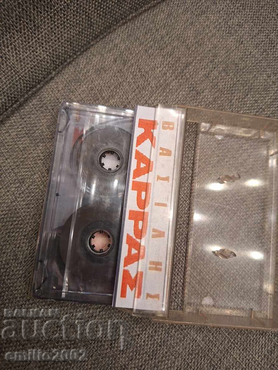 Δημοπρασία Κασέτα ήχου - Βασίλης Καρράς