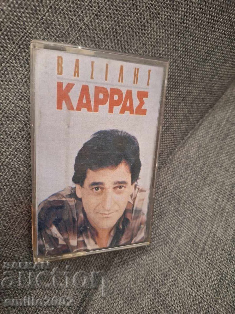 Κασέτα ήχου - Βασίλης Καρράς