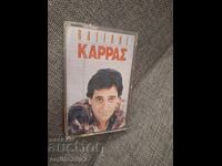 Аудио касета - Василис Карас
