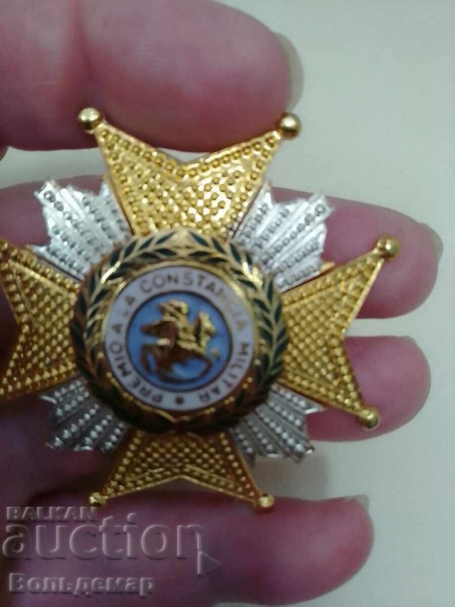 Order of Saint Hermenegild with price € 110.00 | 215.14 BGN Order of Saint Hermenegild with price € 110.00 | 215.14 BGN