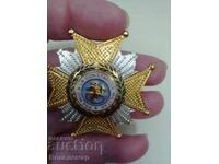 Order of Saint Hermenegild