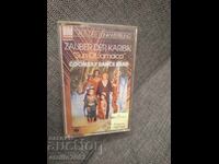Κασέτα ήχου - Goombay dance band