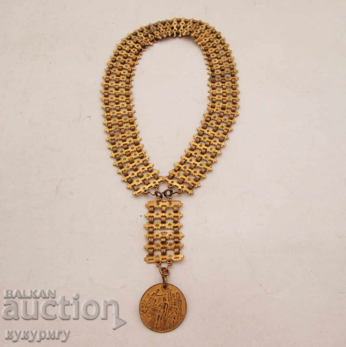 Vintage gold-plated jewelry cord necklace with a coin pendant for baptism