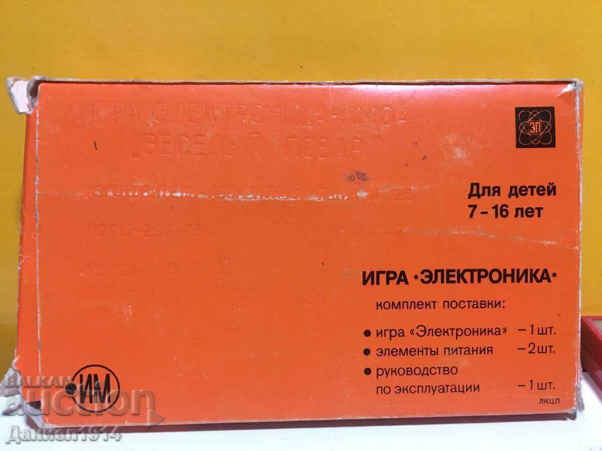 Παράδοση Ηλεκτρονικό παιχνίδι παλιό ρωσικό