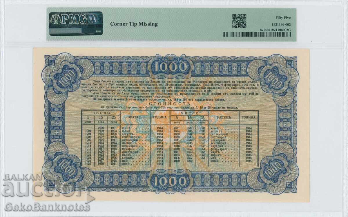 1000 leva 1943 Bulgaria Bon de tezaur de stat PMG 55 cu preț € 460.00 | 899.69 BGN