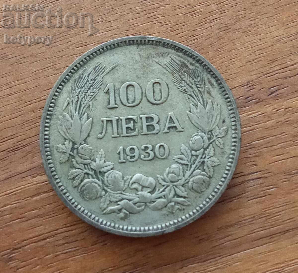 100 BGN 1930