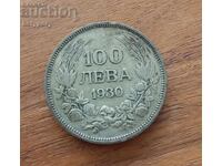 100 BGN 1930