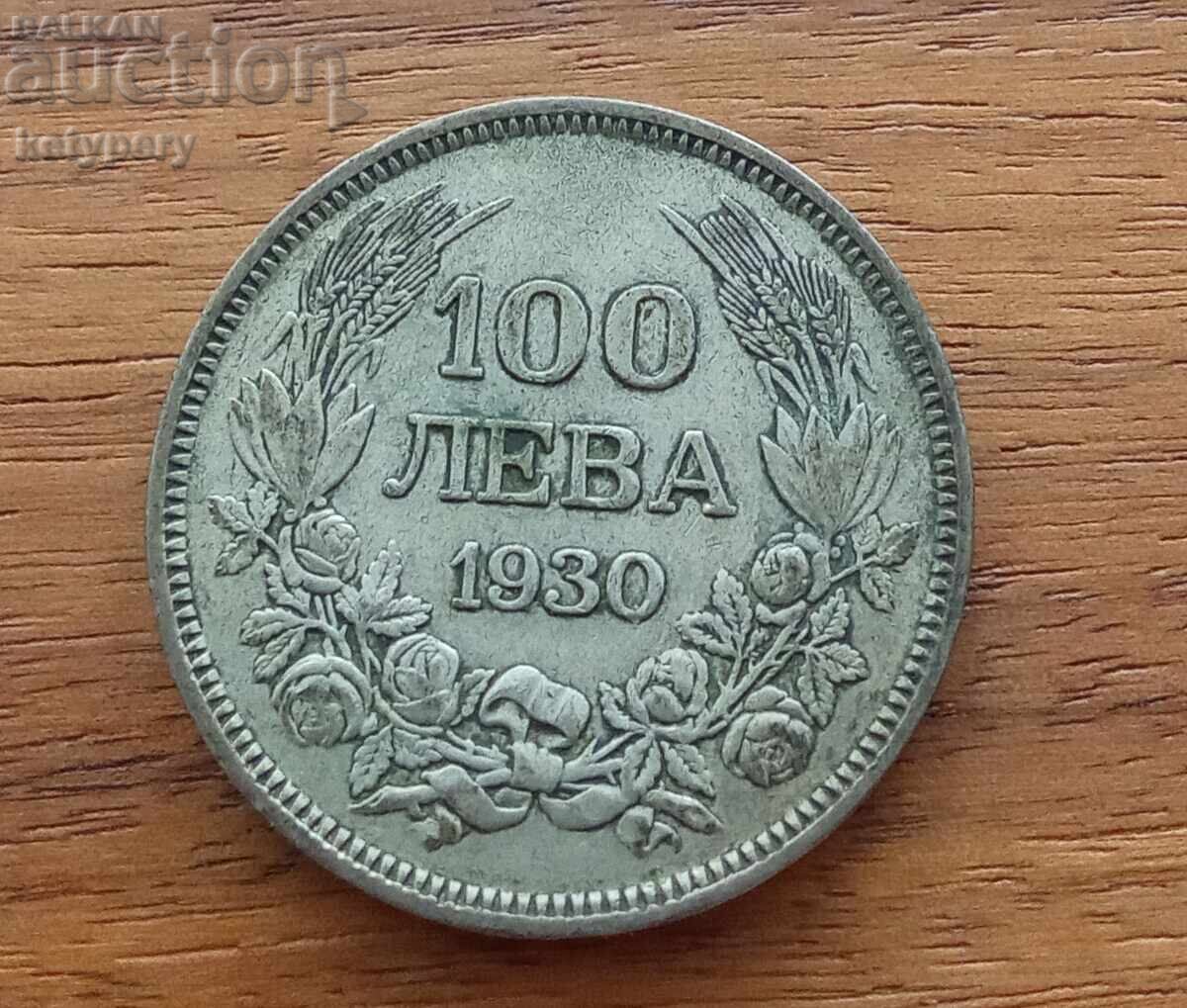 100 BGN 1930 100 BGN 1930