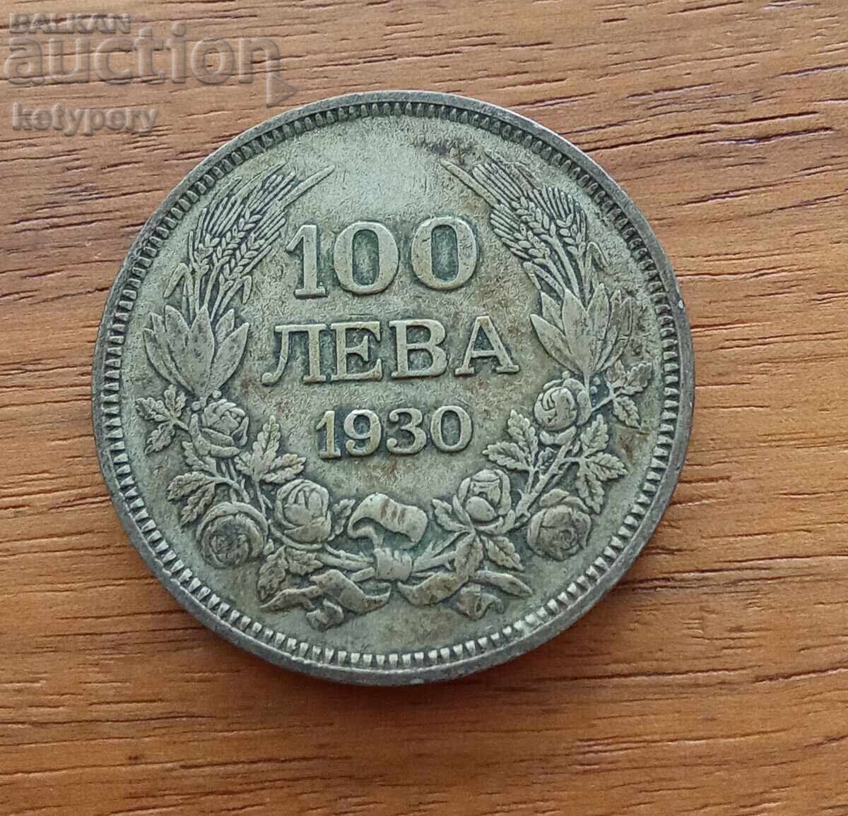 100 BGN 1930