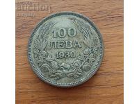 100 BGN 1930