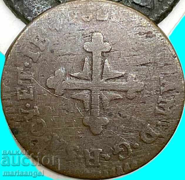 Меццо Солдо 1781 Савойя Италия рядка с цена € 24.00 | 46.94 лв.