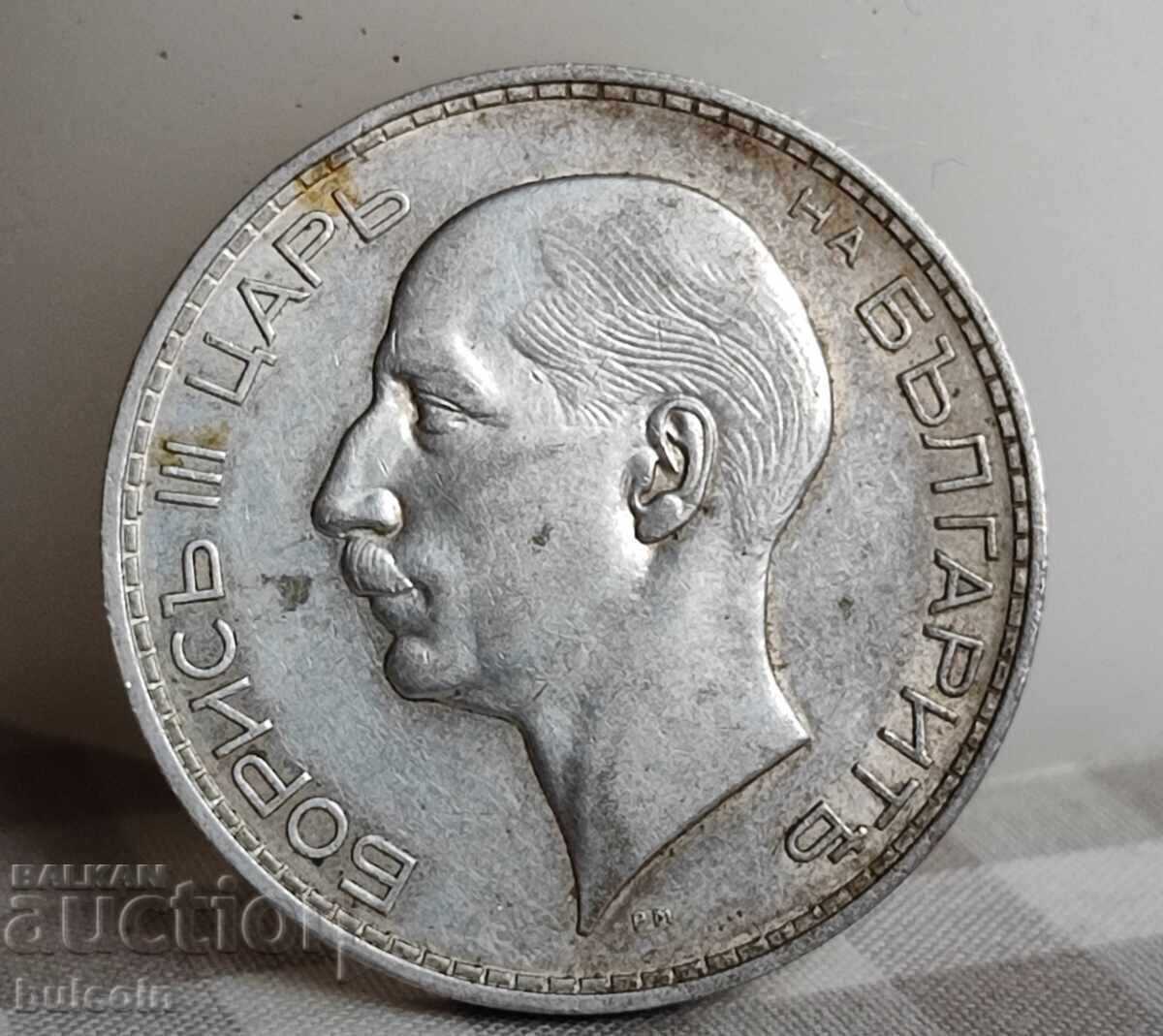 100 LEVA 1937 g / TSAR BORIS III με τιμή € 35.00 | 68.45 BGN