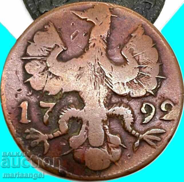 Γερμανία 12 Heller 1792 Χαλκός Άαχεν