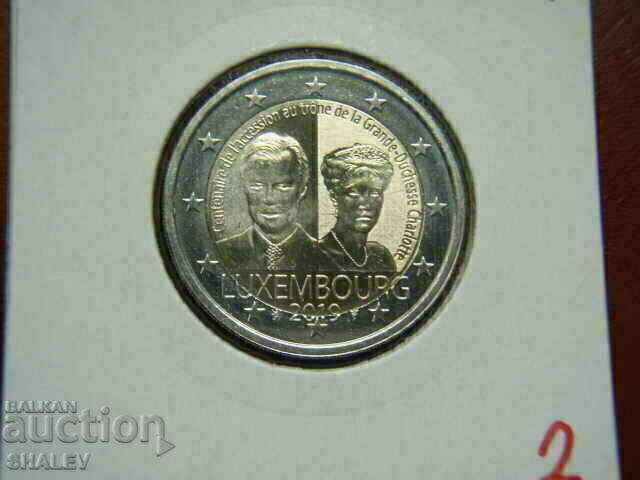 Delivery of 2 euro 2019 Luxembourg "Charlotte" (2) /Luxembourg/ (2 euro)