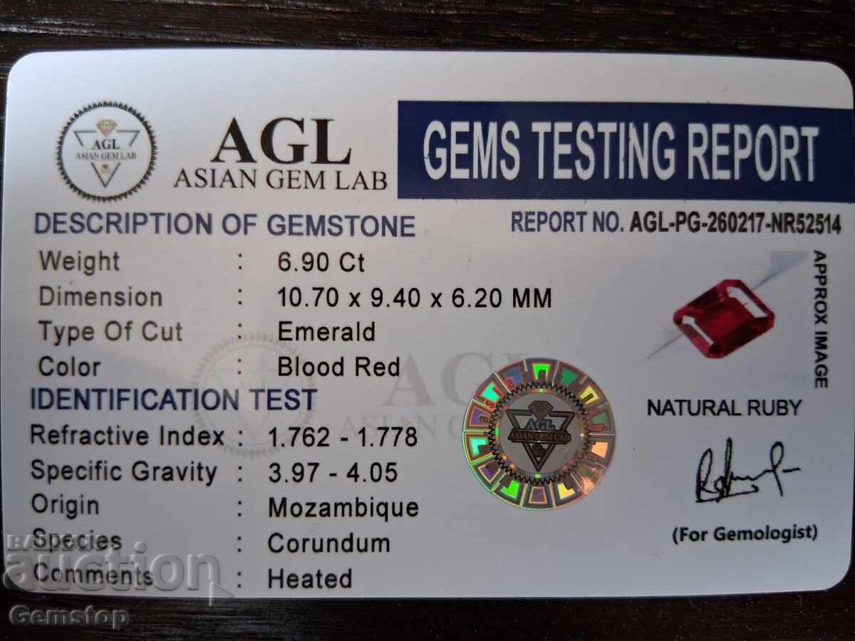 NR! 6.90 ct natural ruby emerald cert. AGL from $1! - 7