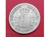 Испания-50 цента 1904-сребърна