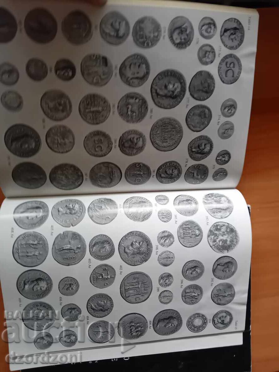 Κατάλογος παλαιών νομισμάτων με τιμή € 0.01 | 0.02 BGN