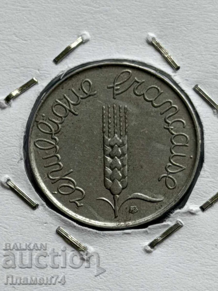 5 λεπτά 1963 Γαλλία με τιμή € 1.00 | 1.96 BGN