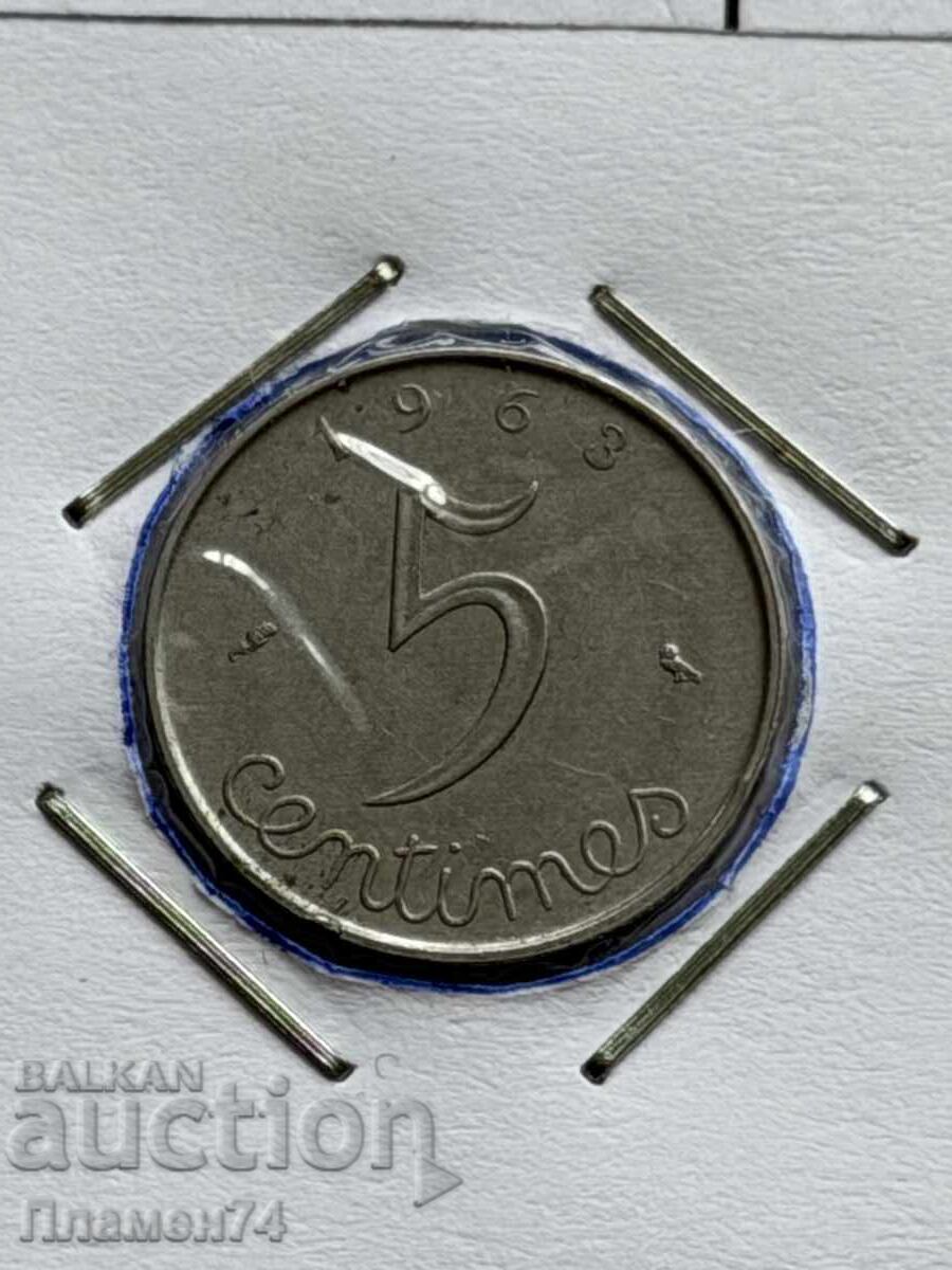 5 λεπτά 1963 Γαλλία