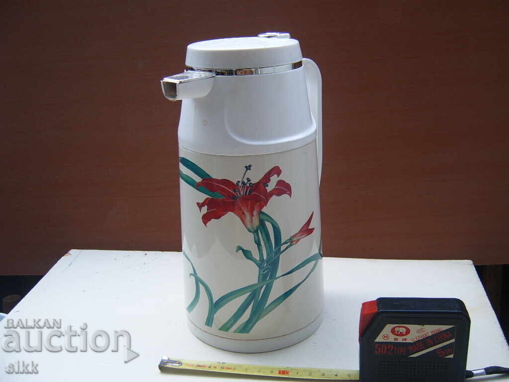thermos
