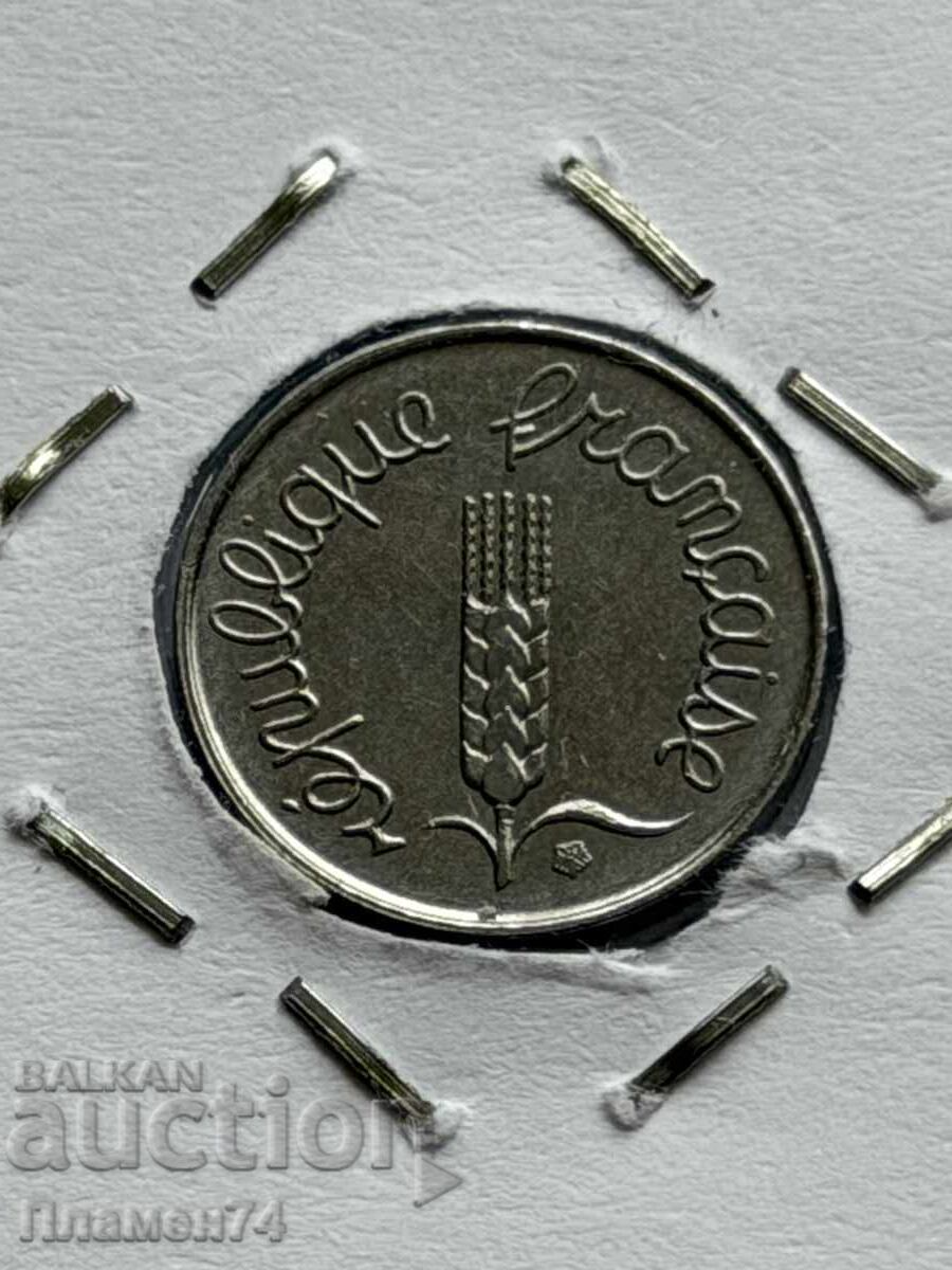 1 σαντίμ 1968 Γαλλία με τιμή € 1.00 | 1.96 BGN 1 σαντίμ 1968 Γαλλία με τιμή € 1.00 | 1.96 BGN
