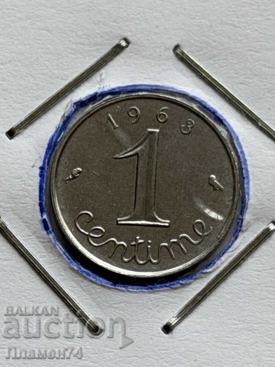 1 σαντίμ 1968 Γαλλία 1 σαντίμ 1968 Γαλλία