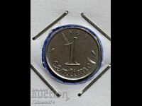 1 centimă 1968 Franța