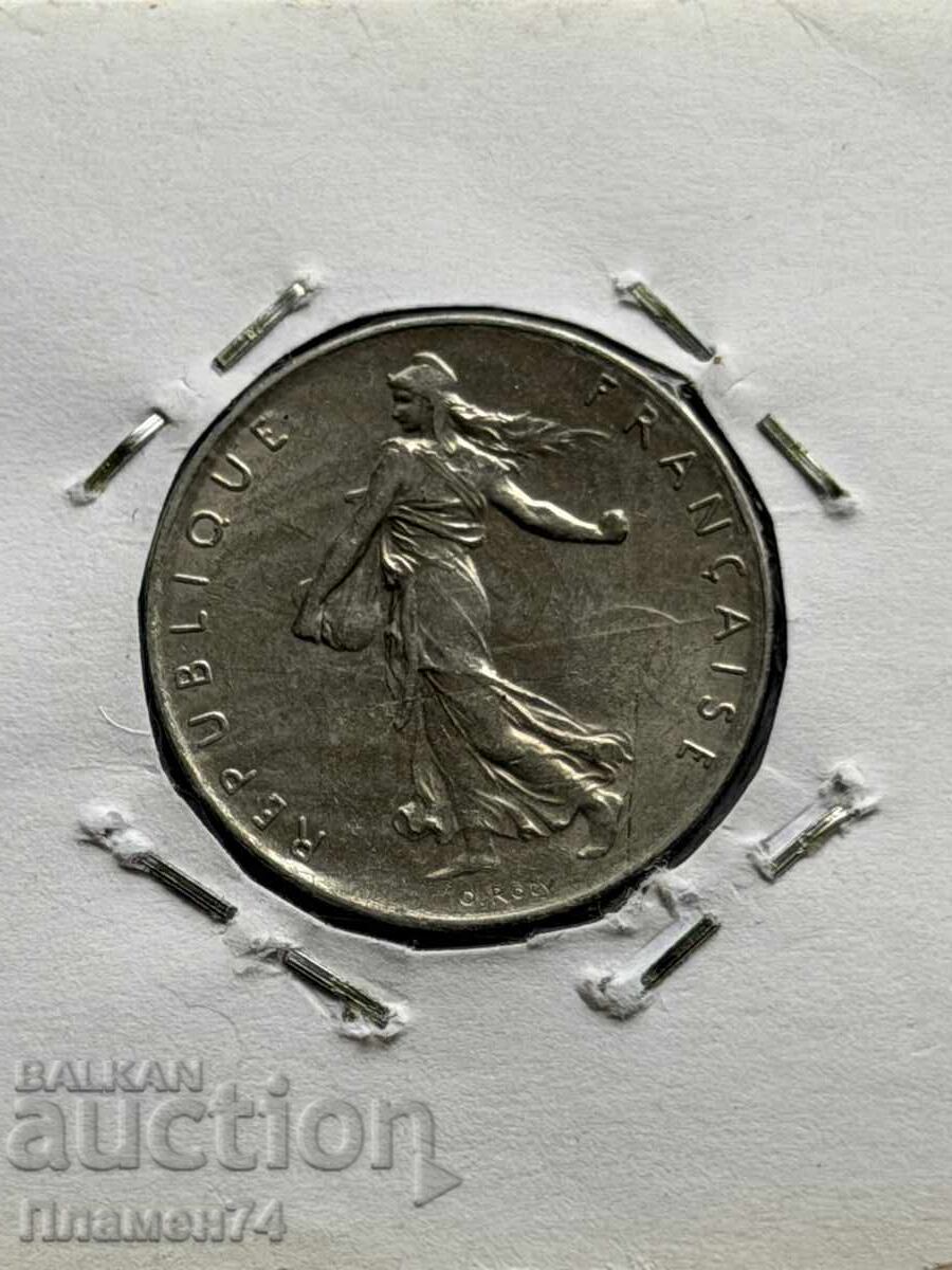 1 франк 1978 Франция с цена € 1.00 | 1.96 лв.
