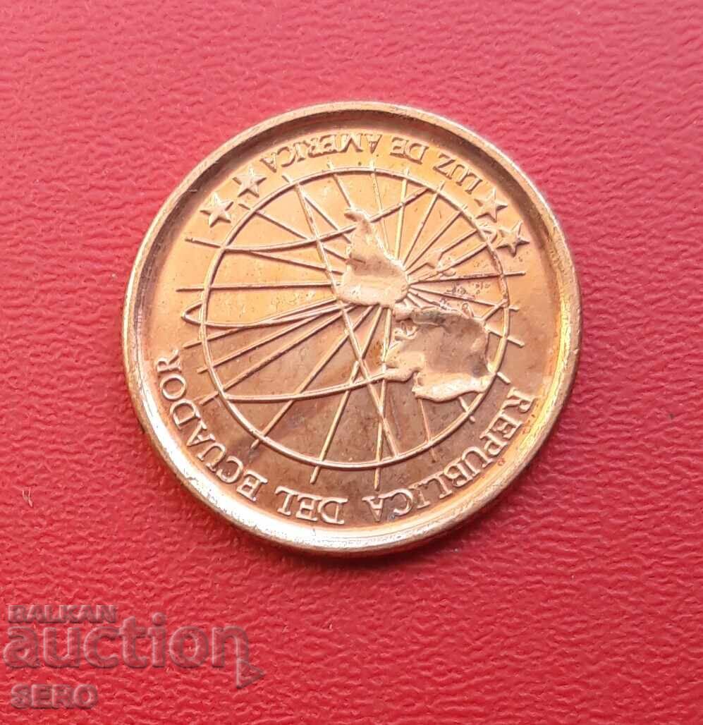 Еквадор-1 центаво 2003-отл.запазена с цена € 0.31 | 0.61 лв.