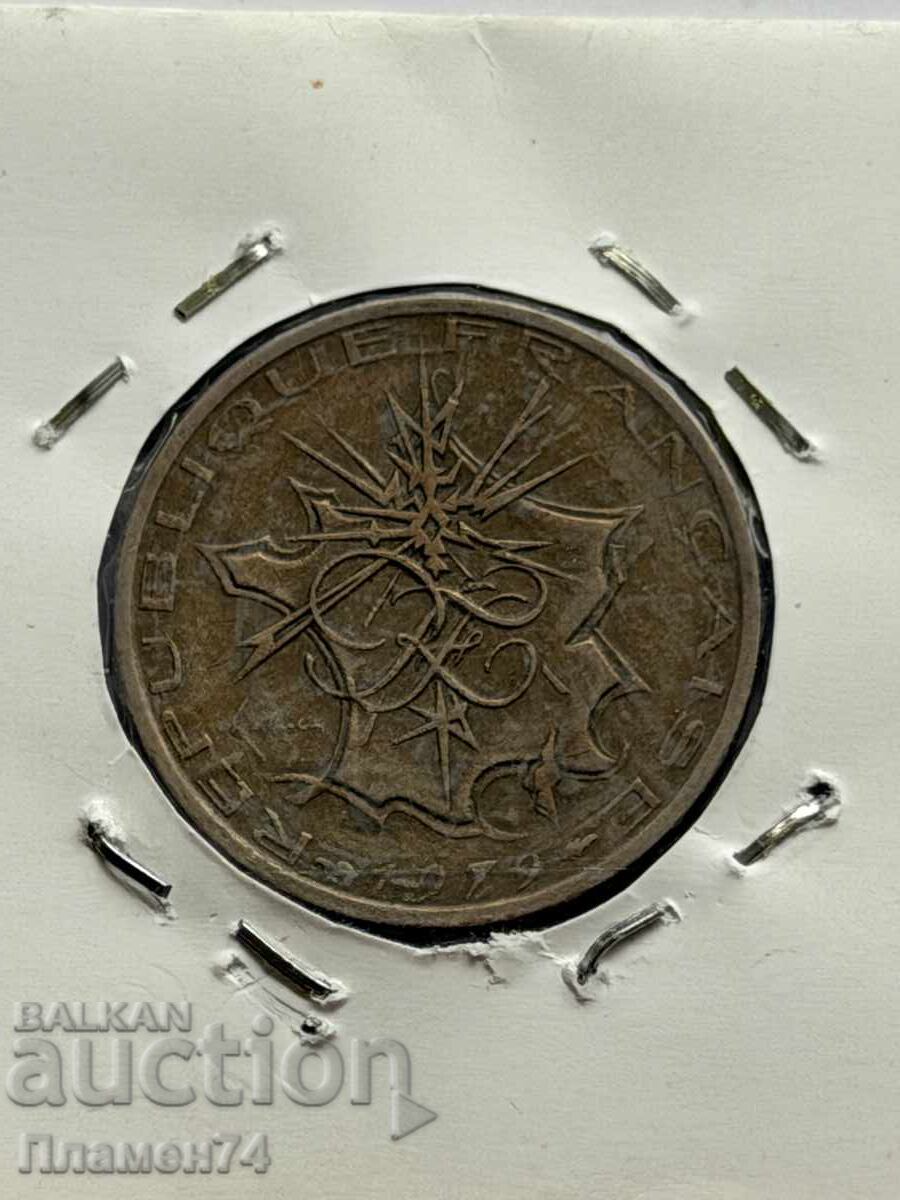 10 франка 1979 Франция с цена € 1.00 | 1.96 лв.