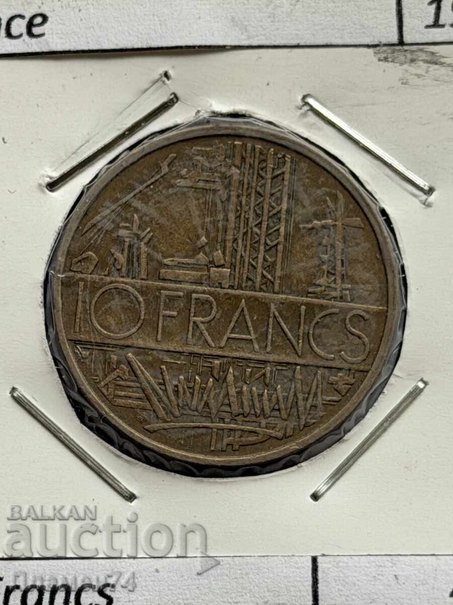 10 франка 1979 Франция