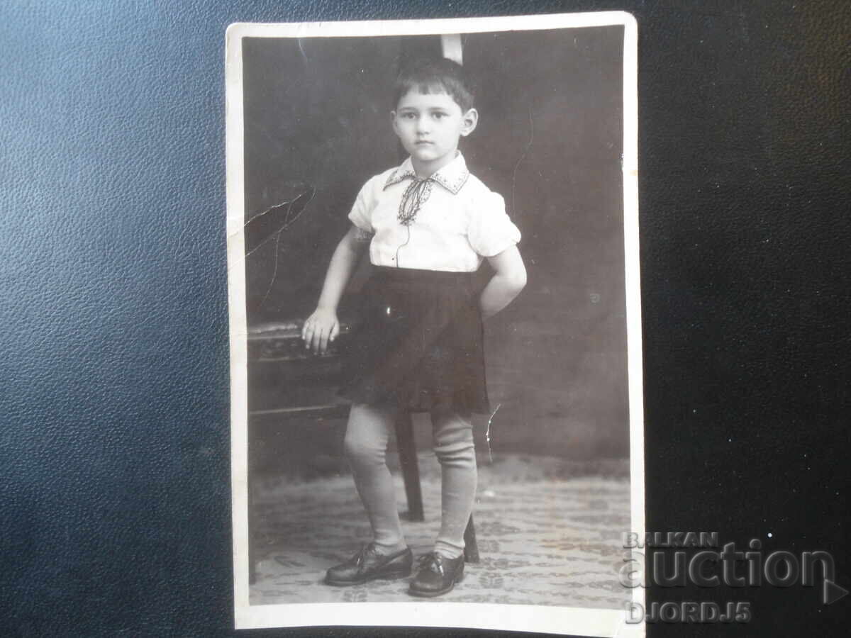 old photo