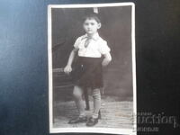 old photo