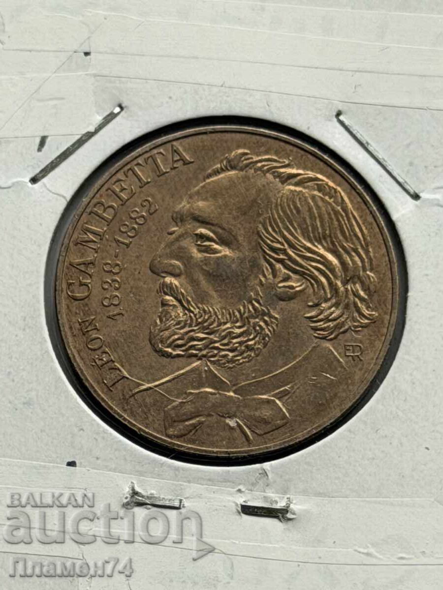 10 franci 1982 Franța Léon Gambetta cu preț € 3.00 | 5.87 BGN 10 franci 1982 Franța Léon Gambetta cu preț € 3.00 | 5.87 BGN