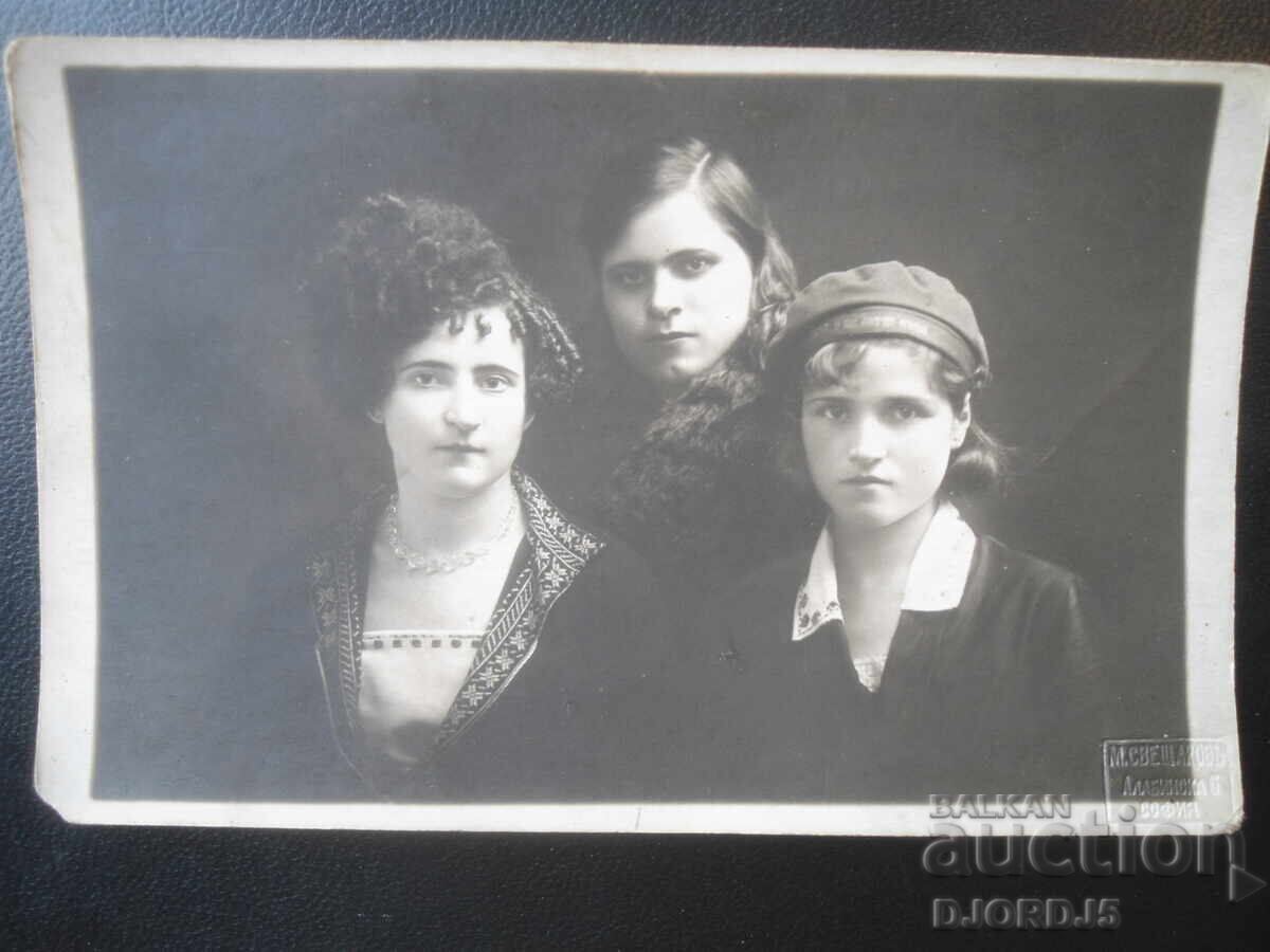 Fotografie veche, M. Sveshtarov, Alabinska 6, Sofia