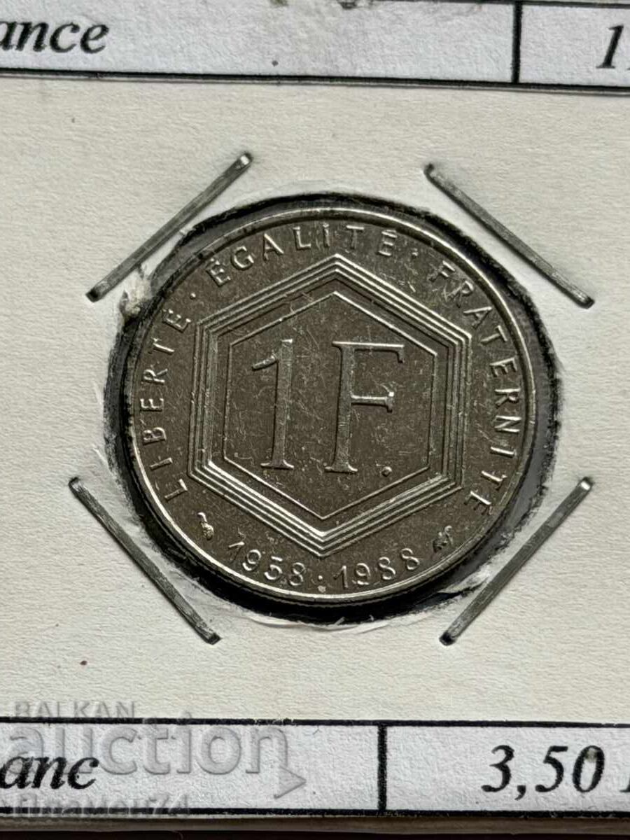 1 φράγκο 1988 Γαλλία