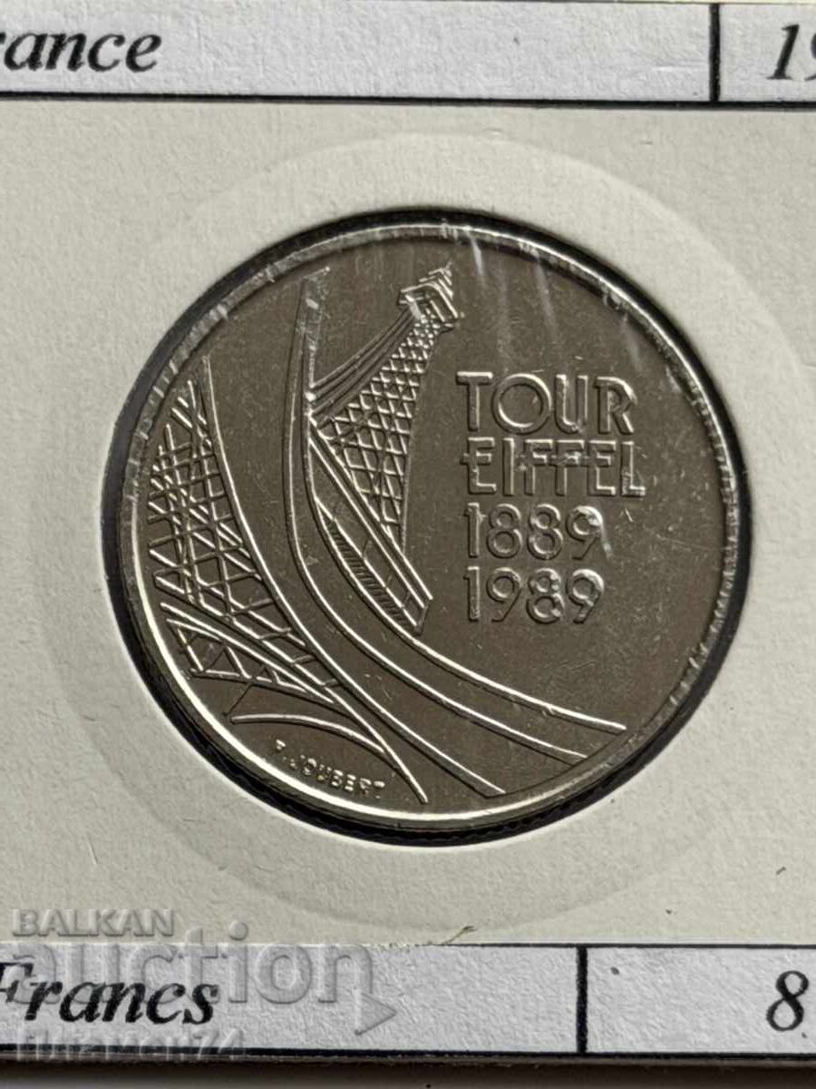 5 φράγκα 1989 Γαλλία Πύργος του Άιφελ με τιμή € 3.00 | 5.87 BGN