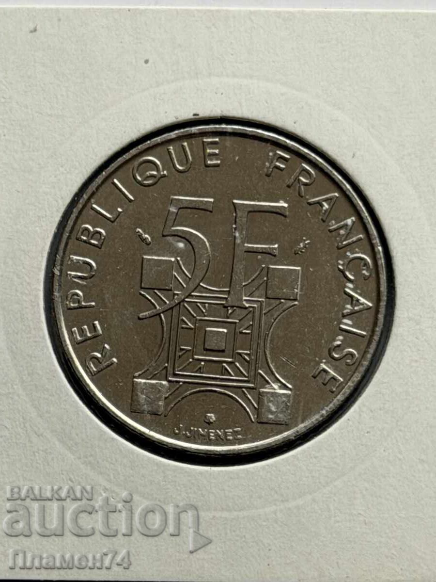 5 φράγκα 1989 Γαλλία Πύργος του Άιφελ