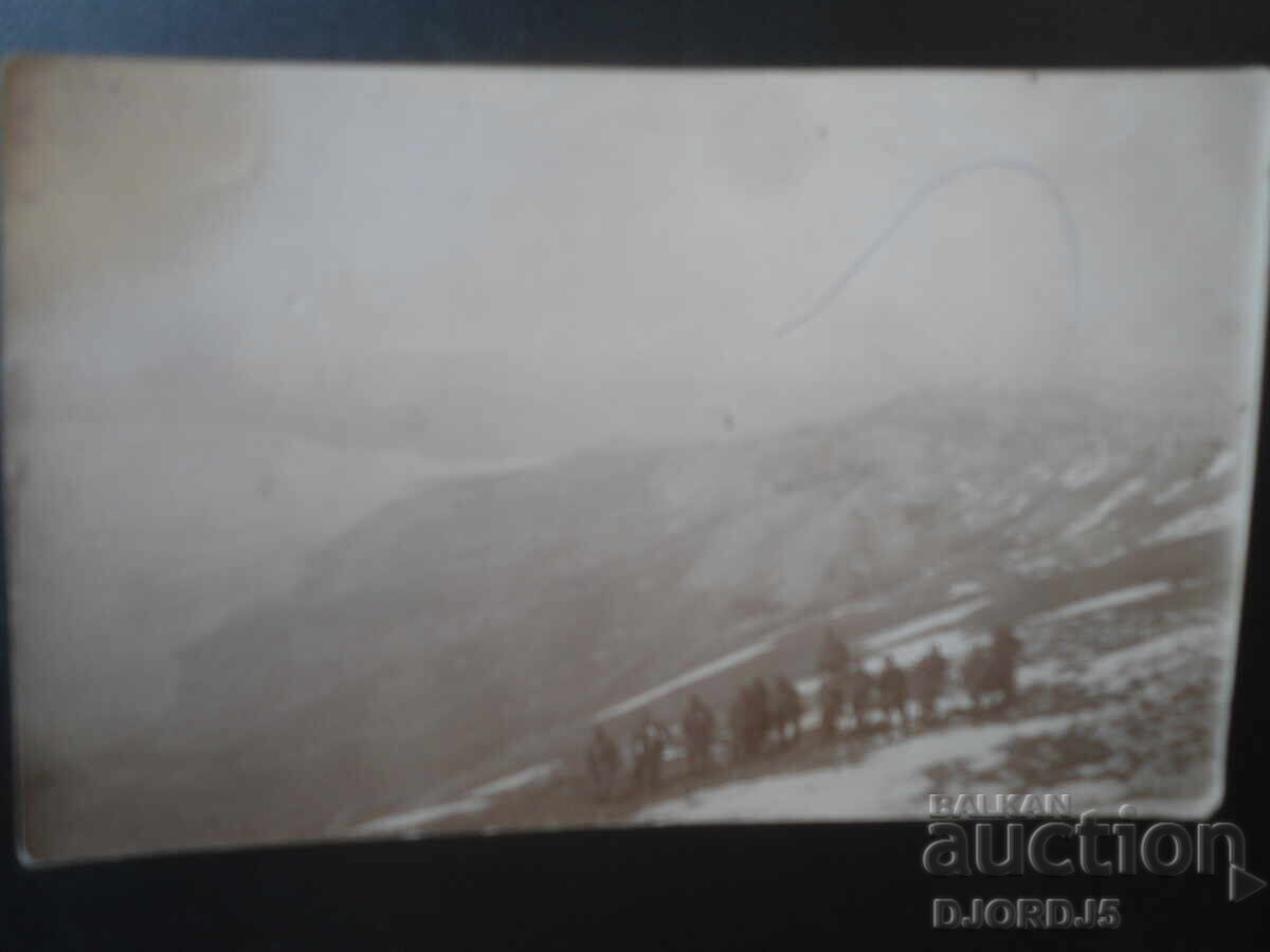 old photo with price € 1.00 | 1.96 BGN
