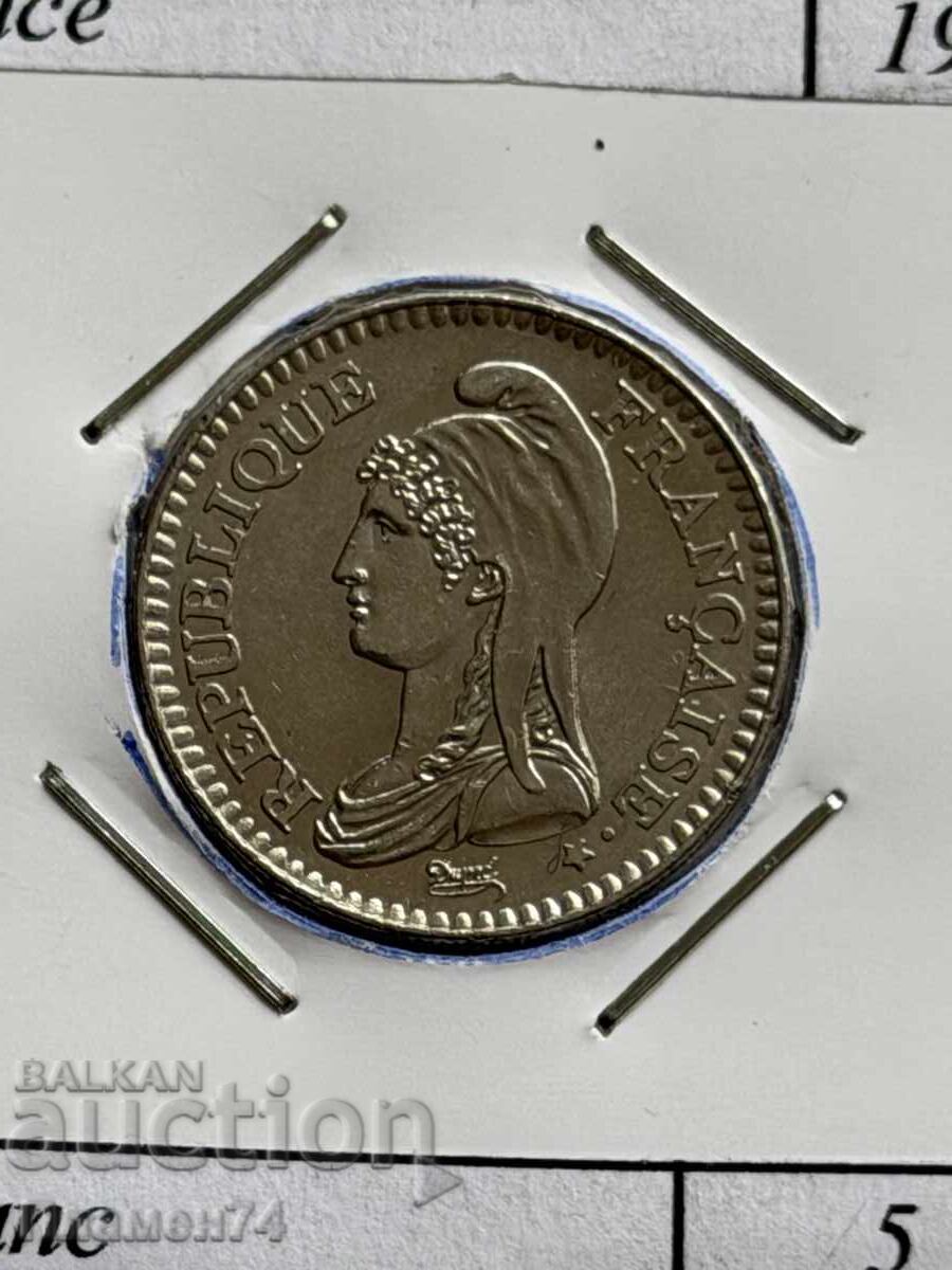 1 franc 1992 France with price € 1.00 | 1.96 BGN