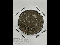1 franc 1992 Franța