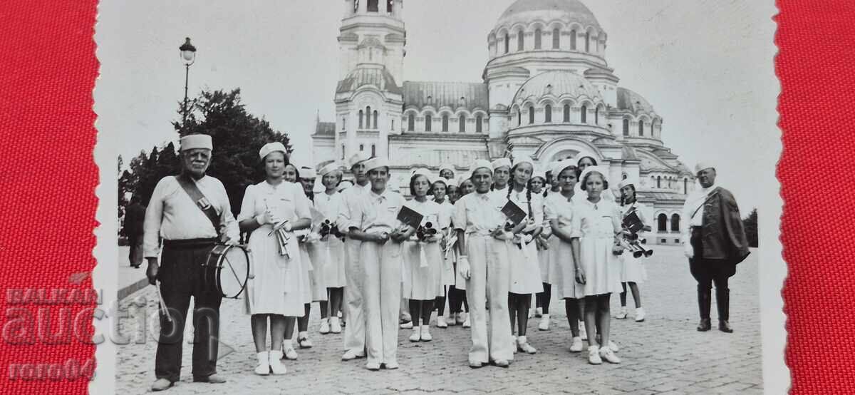 SOFIA - AL IX-LEA CONGRES AL TINERETULUI - 8/12 IULIE 1939 cu preț € 0.99 | 1.94 BGN