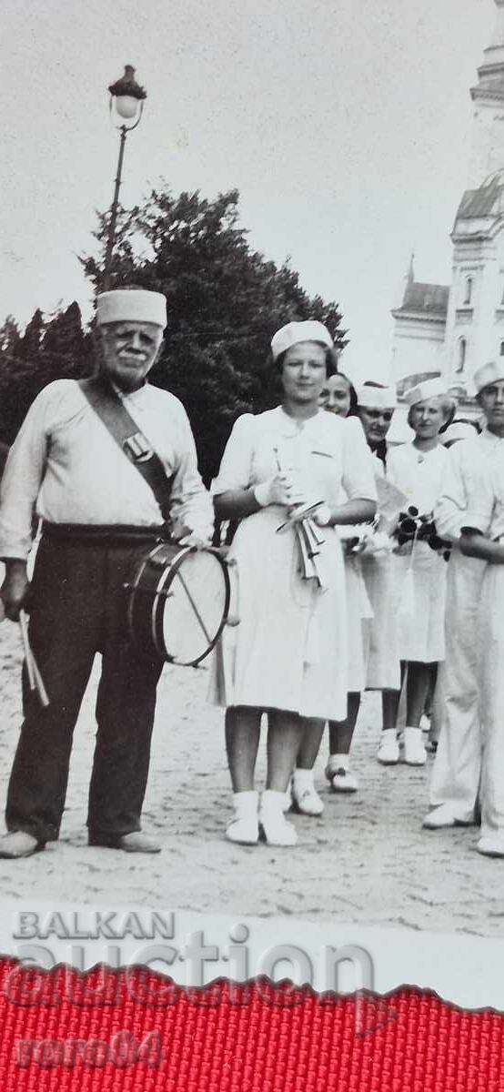Licitație SOFIA - AL IX-LEA CONGRES AL TINERETULUI - 8/12 IULIE 1939