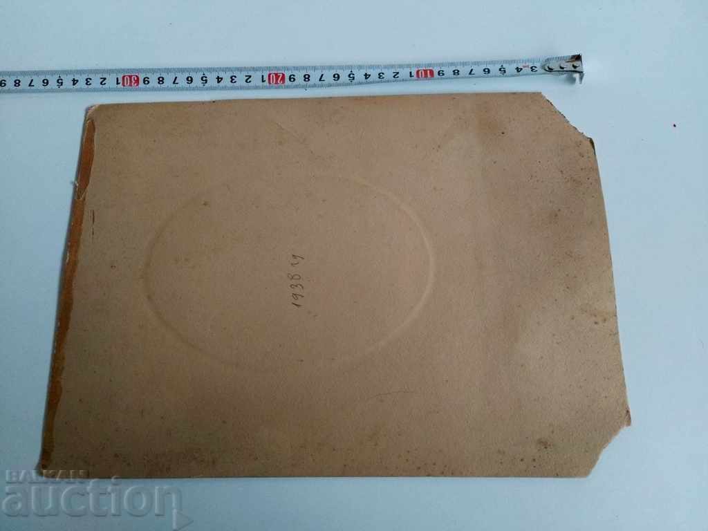Delivery of OLD WEDDING PHOTO PHOTO CARDBOARD WEDDING KINGDOM BULGA