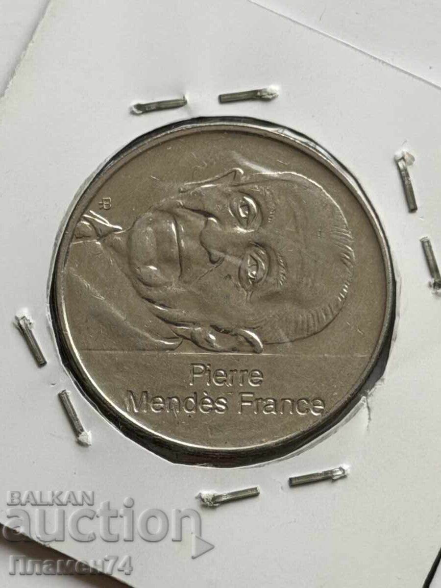 5 francs 1992 France Pierre Mendès-France with price € 3.00 | 5.87 BGN