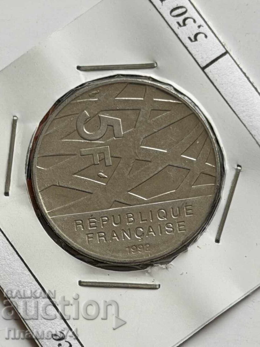 5 francs 1992 France Pierre Mendès-France